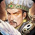 三国世界 安卓版v3.9.4